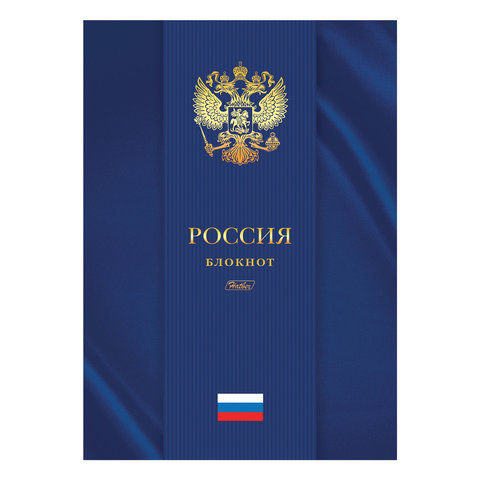 превью Блокнот в твердом переплете, А4, 80 листов, блок 5 цветов, клетка, HATBER, Россия, 80ББ4лофВ1_17465