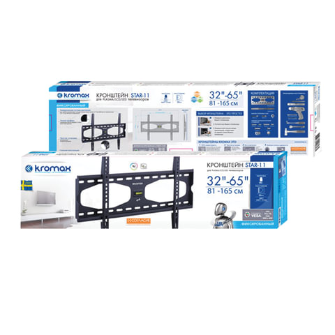 Кронштейн-крепление для ТВ настенный KROMAX STAR-11, VESA 75-600/400, 32-65", 0 степеней свободы, до 50 кг, серый