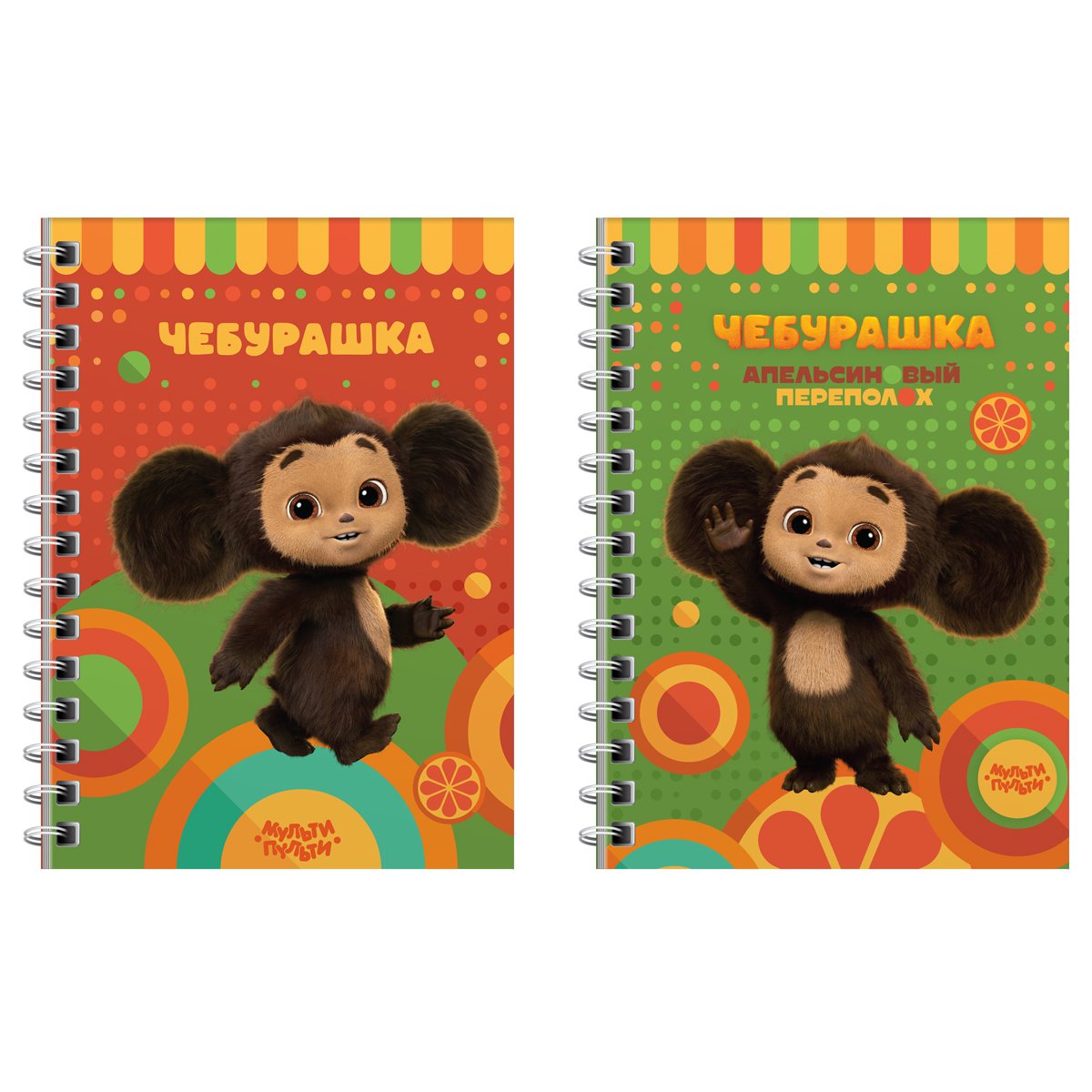 превью Записная книжка А6 96л. на гребне Мульти-Пульти «Чебурашка», твердая обложка, глянцевая ламинация