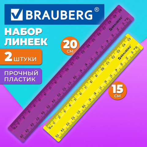 Линейки пластиковые 15, 20 см, неоновые, BRAUBERG, НАБОР 2 штуки, европодвес