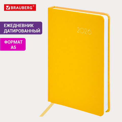 Ежедневник датированный 2026, А5, 138×213 мм, BRAUBERG «Select», балакрон, желтый