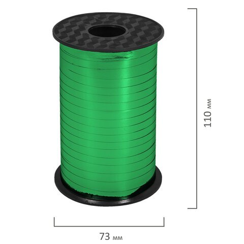 Лента упаковочная декоративная для шаров и подарков, металлик, 5 мм х 250 м, зеленая, ЗОЛОТАЯ СКАЗКА