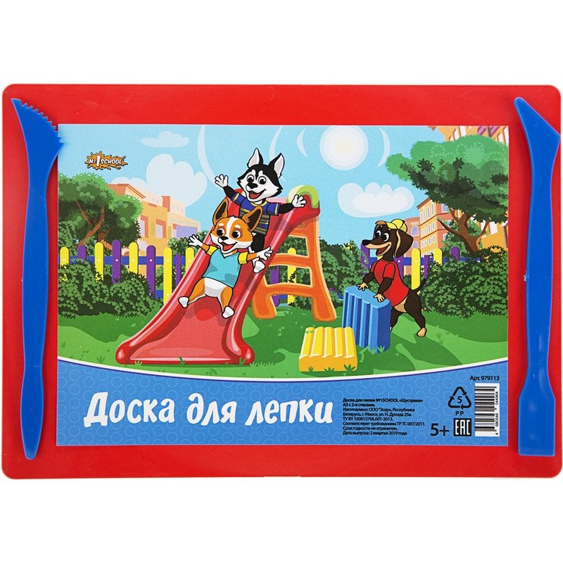 превью Доска для лепки №1School Шустрики А5 с двумя стеками зеленая