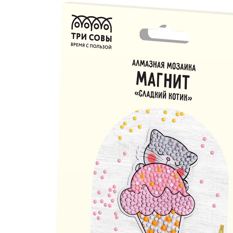 превью Алмазная мозаика, магнит ТРИ СОВЫ «Сладкий котик», картонный конверт