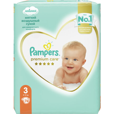 Подгузники КОМПЛЕКТ 74 шт. PAMPERS (Памперс) «Premium Care», размер 3 (6-10 кг)
