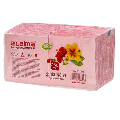 Салфетки бумажные, 250 шт., 24×24 см, ЛАЙМА, красные (пастель), 100% целлюлоза