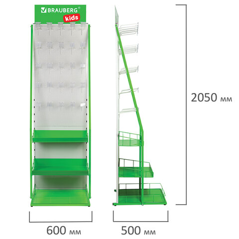 Стойка для размещения товара напольная BRAUBERG KIDS, 205×60x50 см, 25 крючков, 3 полки