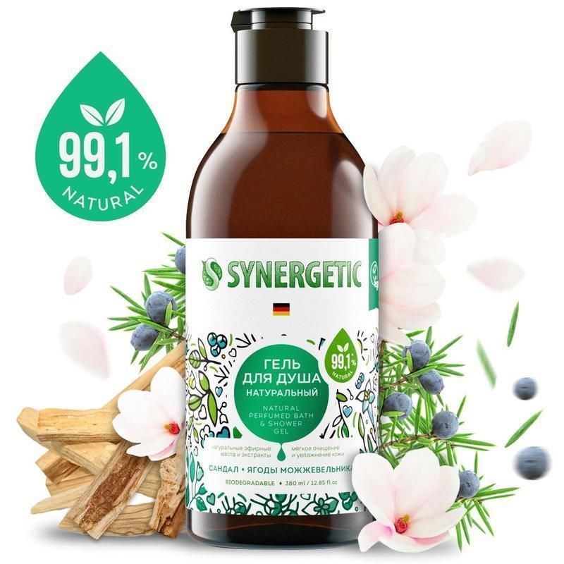 Гель для душа Synergetic Сандал и ягоды можжевельника 380 мл