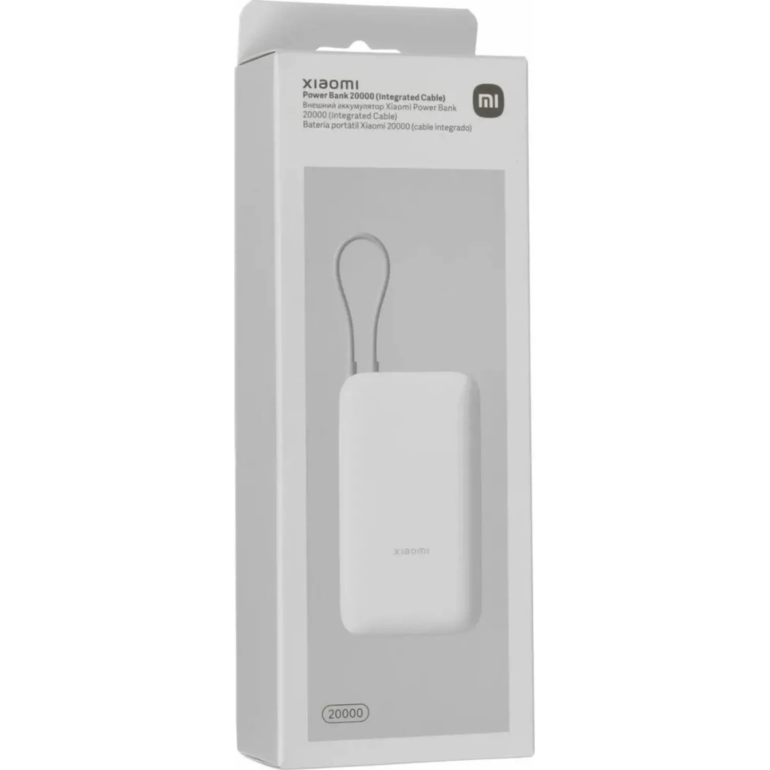 Внешний аккумулятор с встр.каб. Xiaomi BHR 9738GL 20000mAh GL Light Gray