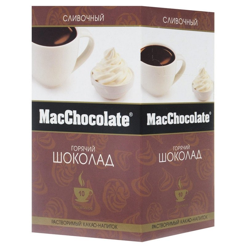 превью Горячий шоколад в пакетиках MacChocolate сливочный 10 штук в упаковке