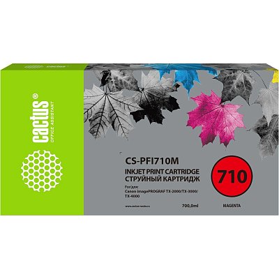 Картридж струйный Cactus CS-PFI710M пур. для Canon IPF TX-2000/3000/4000