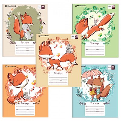 Тетрадь 18 л. BRAUBERG, клетка, обложка картон, CUTE FOX
