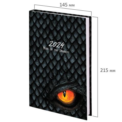 Ежедневник датированный 2024 145×215мм, А5, STAFF, ламинированная обложка, Dragon