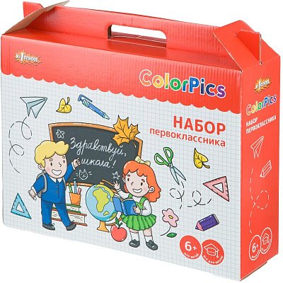 Набор школьный №1 School ColorPics, короб