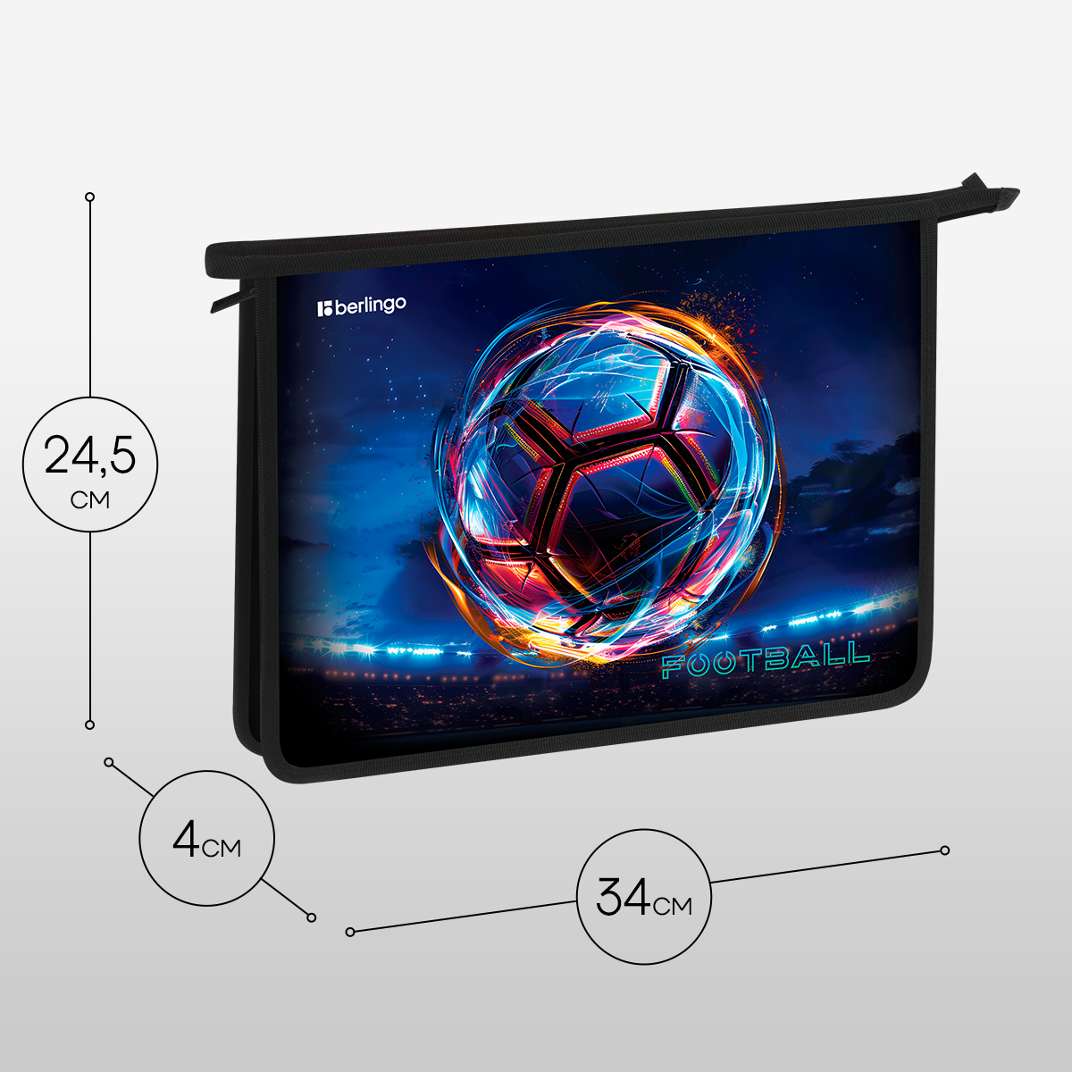 Папка для тетрадей 1 отделение, А4 Berlingo «Cyber Football», 340×245×40 мм, пластик, на молнии