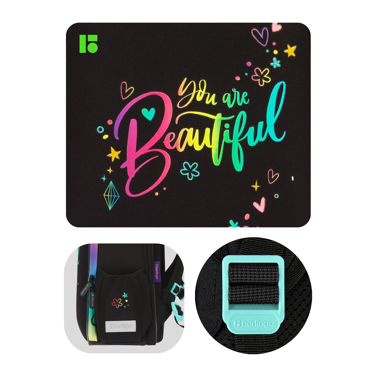 Ранец Berlingo Expert Mini «So beautiful» 36×27×14см, 2 отделения, 2 кармана, анатомическая спинка, мешок для обуви