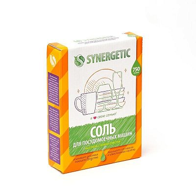 Соль для посудомоечных машин Synergetic 750 г