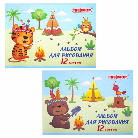 Альбом для рисования А4 12 л., скоба, обложка офсет, ПИФАГОР, 203×288 мм, «Пикник» (2 вида)