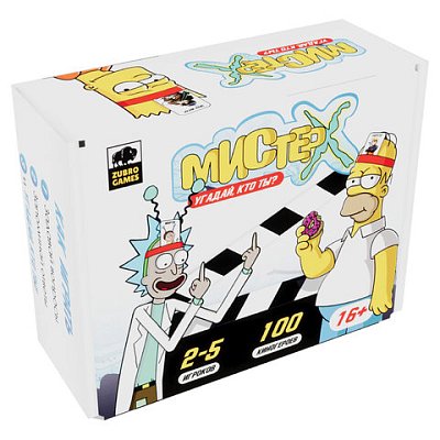 Игра настольная «Мистер Х: угадайкто ты»100 карточек5 ободковZUBRO Games420175
