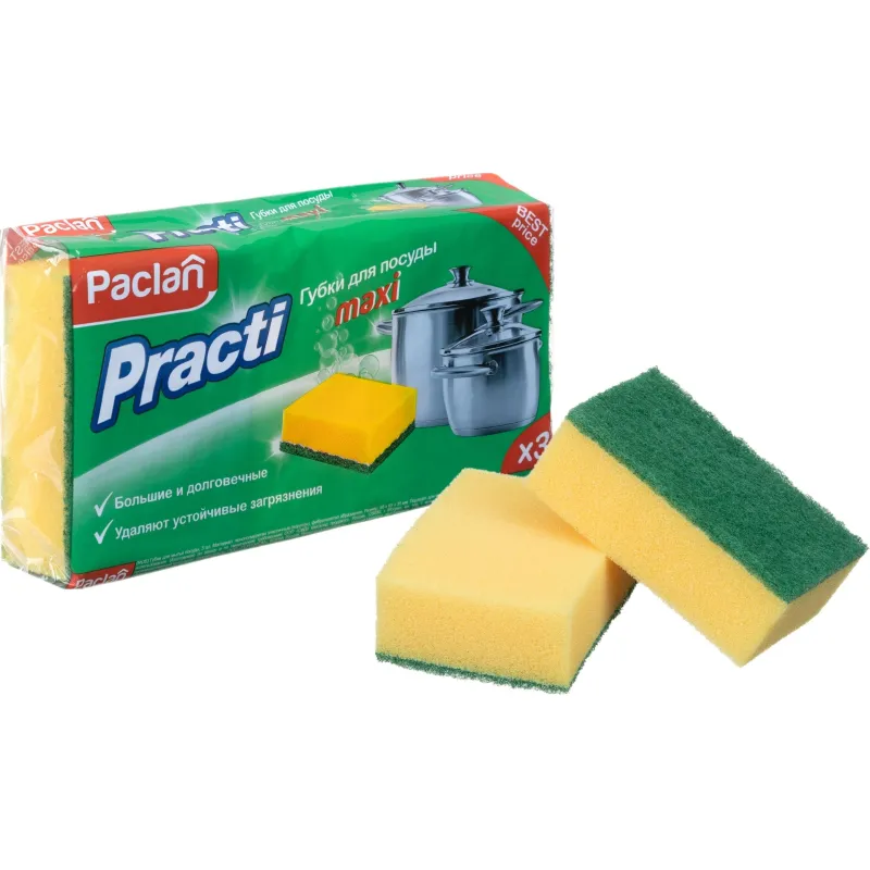 Губка для посуды Paclan Practi Maxi поролон 9.5x6.5 см с абразивным слоем (3 штуки в упаковке)
