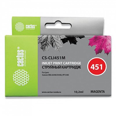 Картридж струйный CACTUS совместимый (CLI-451M) Pixma iP7240, пурпурный