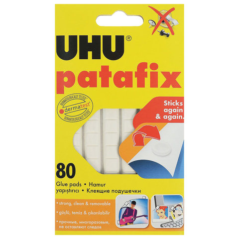 превью Подушечки клеящие UHU Patafix, 80 шт., бесследное удаление, многоразовые, белые