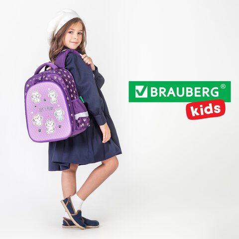 Ранец BRAUBERG KIDS STANDARD, 2 отделения, «Playing kittens», 36×28х14 см