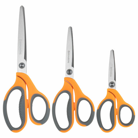 Ножницы BRAUBERG «PROFESSIONAL» 3 шт. (135180210 мм)серо-оранжевые ручкиВЫГОДНАЯ УПАКОВКА272981