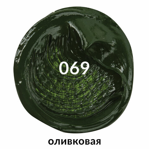 Краска масляная художественная BRAUBERG ART PREMIERE, 46 мл, профессиональная серия, ОЛИВКОВАЯ