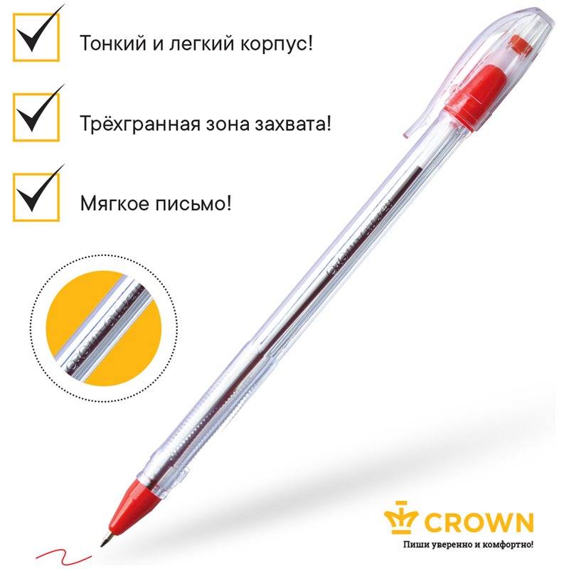 Ручка шариковая Crown «Oil Jell» красная, 0.7мм, штрих-код