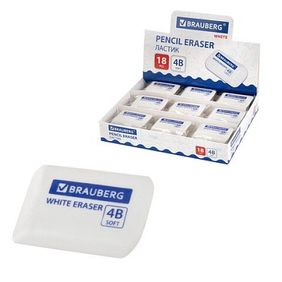 Ластик BRAUBERG «WHITE», 45×28х12 мм, скошенный, белый