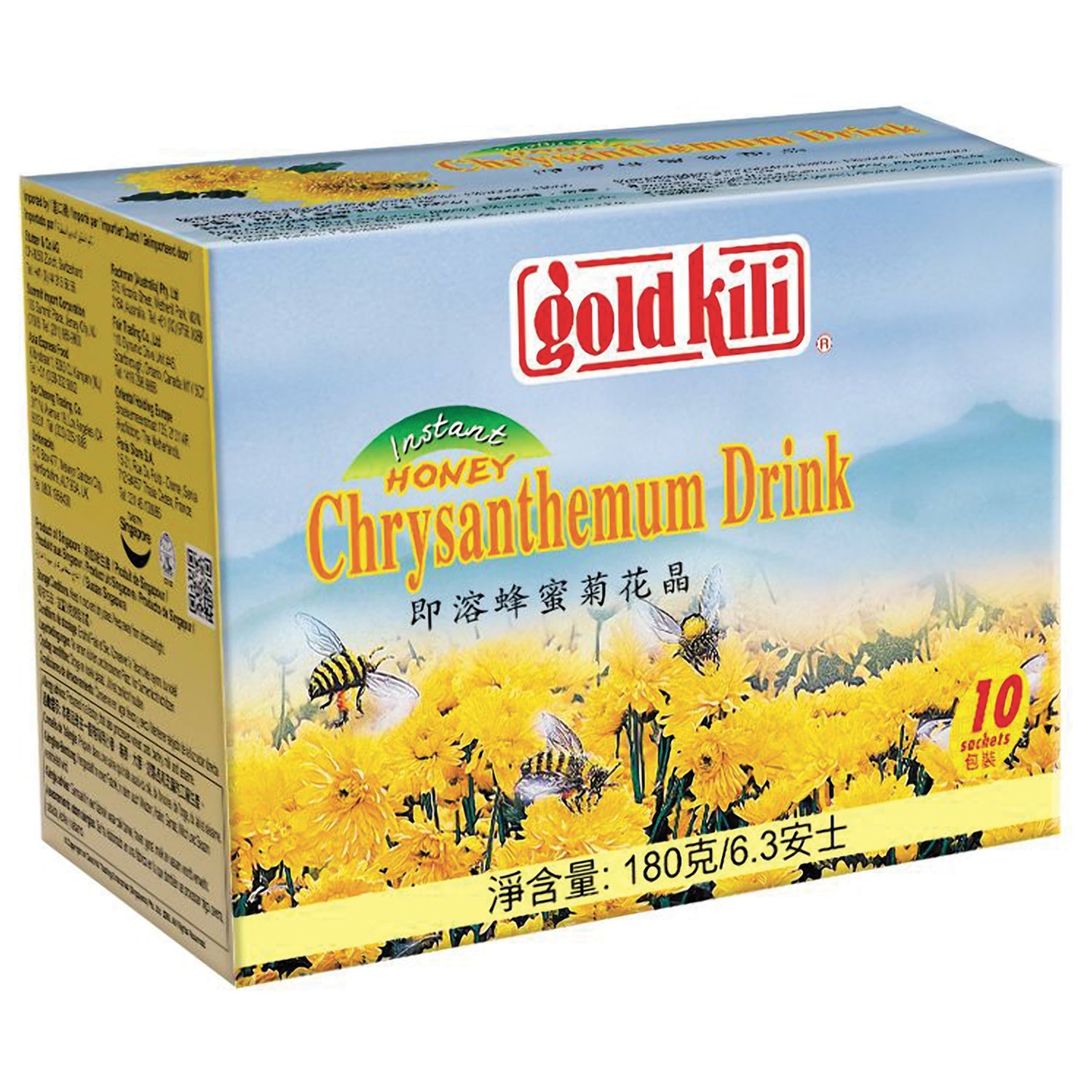 Чайный напиток «Chrysanthemum Drink», хризантема с медом, 10 саше по 18 г, GOLD KILI