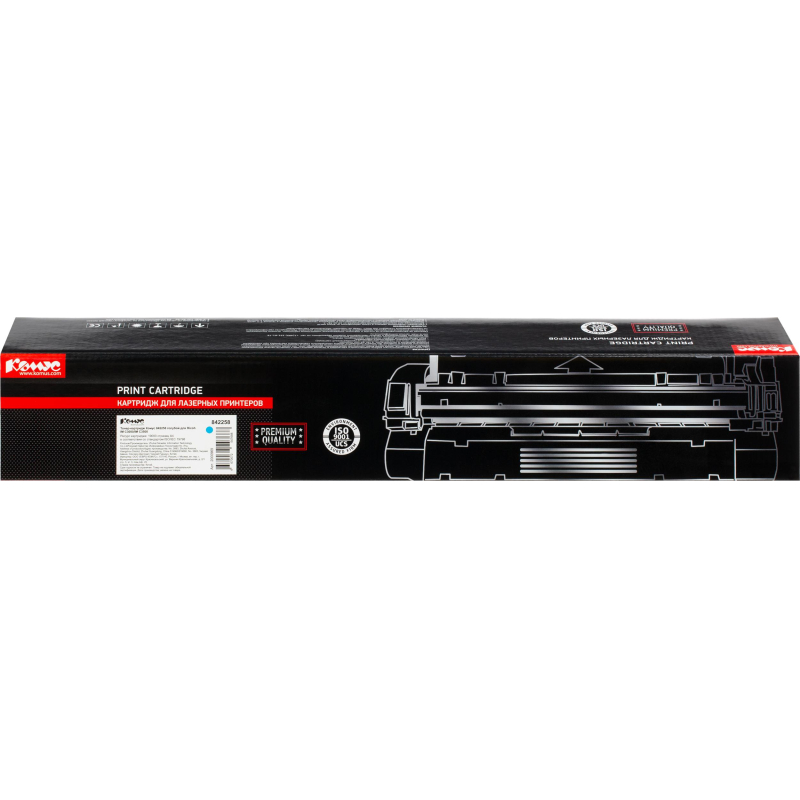Тонер-картридж Комус 842258 гол. для Ricoh IM C3000/IM C3500