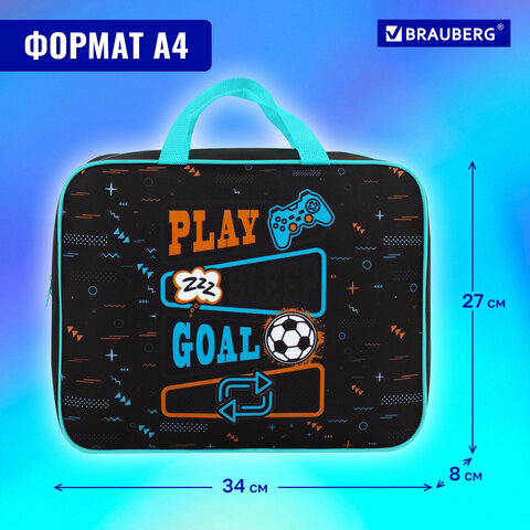 Папка на молнии с ручками BRAUBERG А4, 1 отделение, полиэстер, 80 мм, «Play sleep repeat»