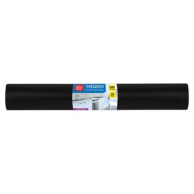 Мешки для мусора 240л OfficeClean ПВД, 90×140см, 65мкм, 10шт., особо прочные, черные, в рулоне