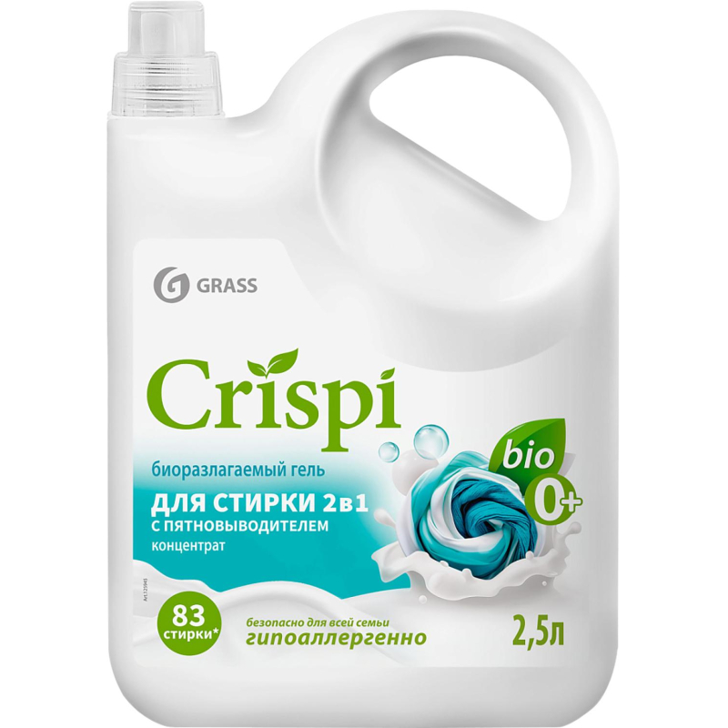 превью Гель для стирки 2 в 1 с пятновыводителем концентрат CRISPI, 2500 мл
