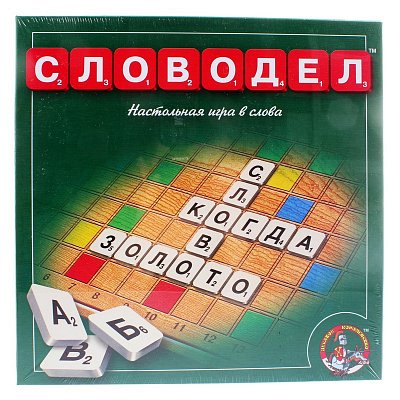 Настольная игра Словодел