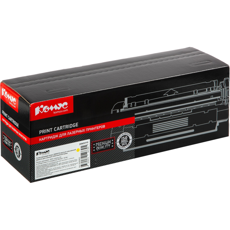 Тонер-картридж Комус 20N5HY0 жел. для Lexmark CS331dw/CX331adwe