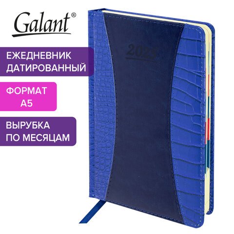 превью Ежедневник датированный 2025 А5 148×218 мм GALANT «Combi Contract», под кожу, темно-синий