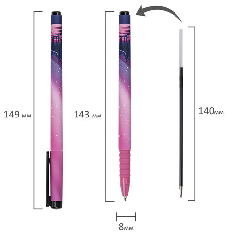 Ручка шариковая BRAUBERG SOFT TOUCH GRIP «STARS», СИНЯЯ, мягкое покрытие, узел 0.7 мм