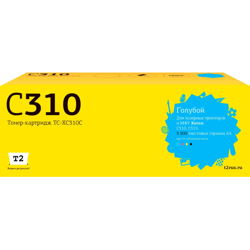 превью Тонер-картридж T2 TC-XC310C 006R04369 гол. для Xerox C310/C315