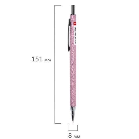 Карандаш механический 0.5 ммHBBRAUBERG «ROSE PINK»металлический корпус181979