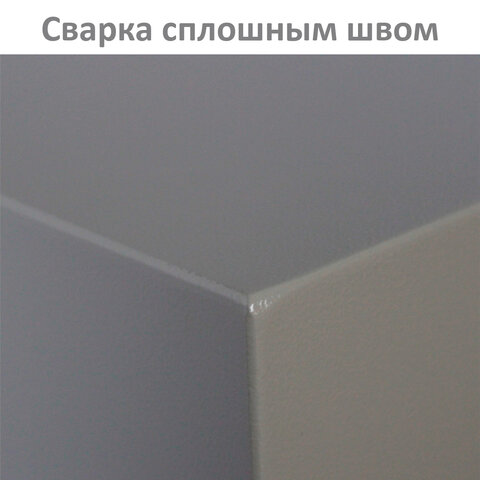 Сейф мебельный BRABIX «D-24m»240×310х260 мм7 кгключевой замоккрепление к стене291162