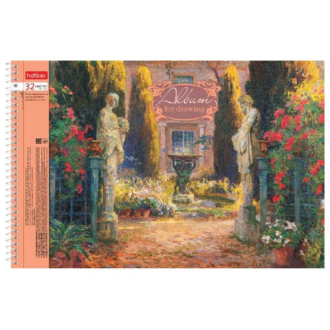 Альбом для рисования, А4, 32 л., спираль, обложка картон, HATBER, 205×300 мм, «Мелодия души» (5 видов)