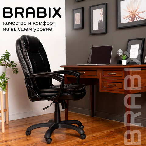 Кресло офисное BRABIX PREMIUM «Trend EX-568», экокожа, черное, 532100