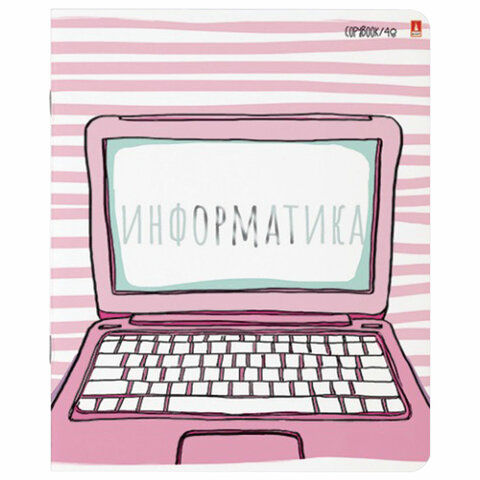 превью Тетрадь предметная «GIRLS ONLY» 48 л., Soft Touch, фольга, ИНФОРМАТИКА, клетка, АЛЬТ, 7-48-1102/11
