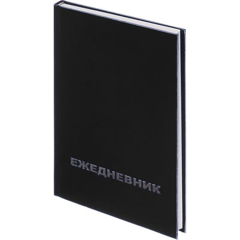 превью Ежедневник недатированный Attache Economy, бумвин., черный, А5.128×200мм,160л