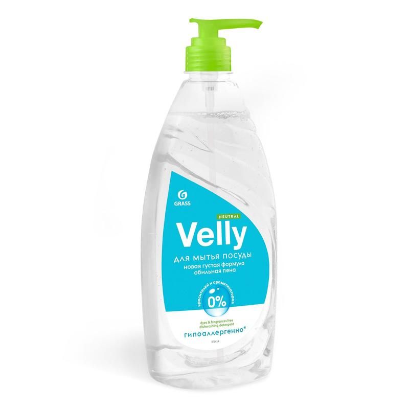превью Средство для мытья посуды Grass Velly neutral 1 л