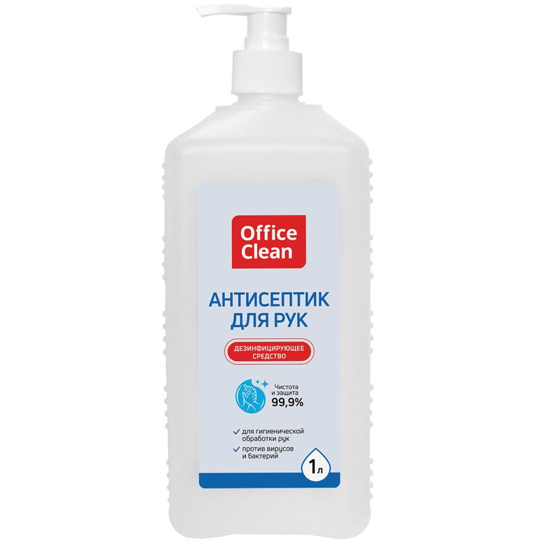 Антисептик для рук OfficeClean, 1л, с дозатором арт. 1161059 - купить в ...