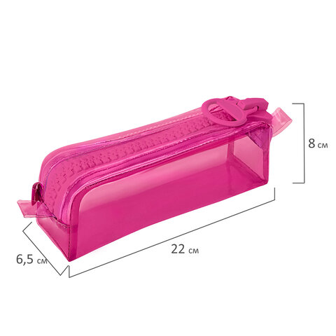 Пенал BRAUBERG с объемной «тракторной» молнией, 1 отделение, ПВХ, 22×8х6.5 см, «Ultra pink»